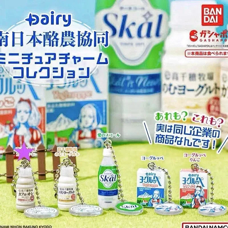 Food Snacks In Japan - 반다이 가샤폰 귀여운 카와이 피규어 애니메이션