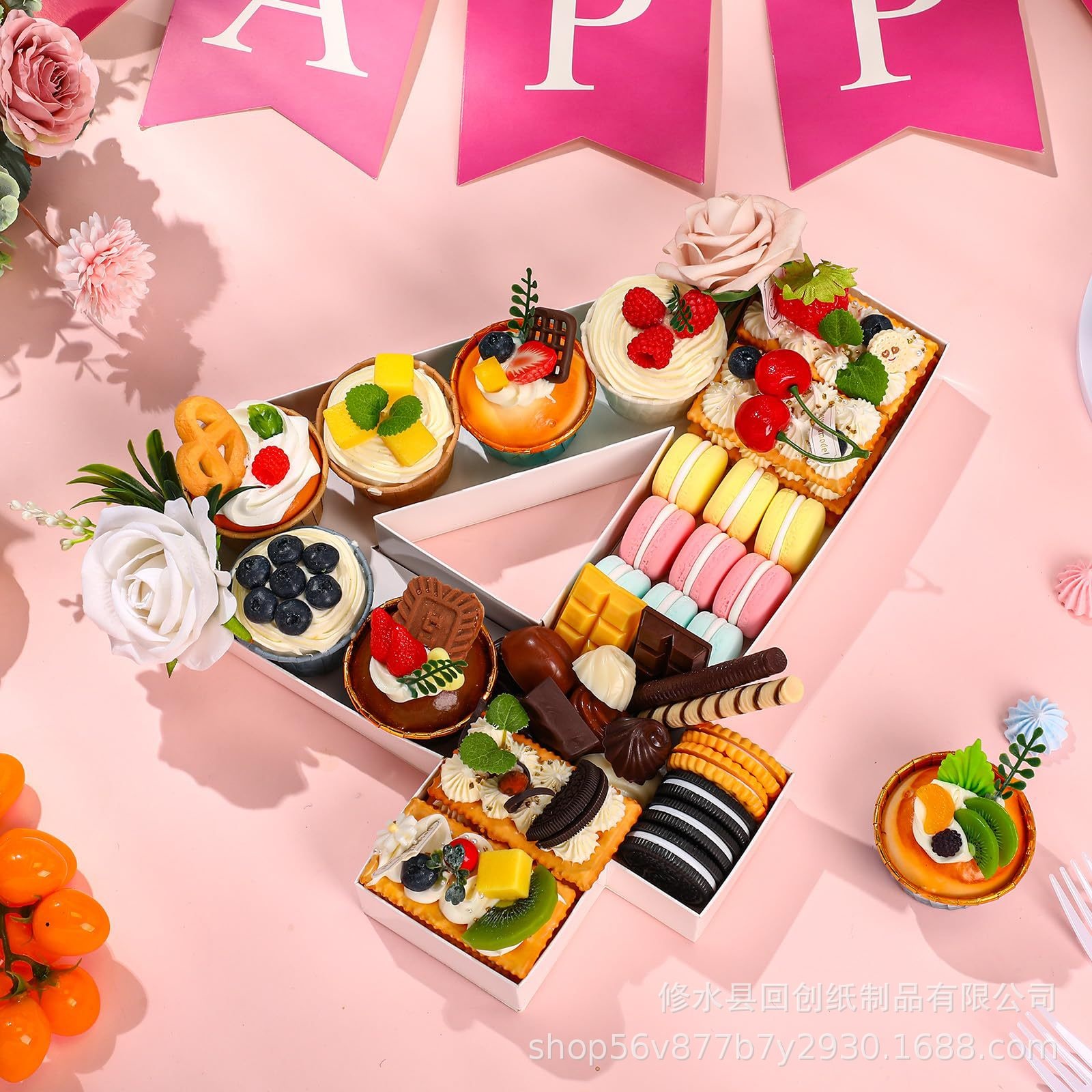 Food Snacks For Baby Shower - 생일 파티 장식용 일회용 음식 트레이,
