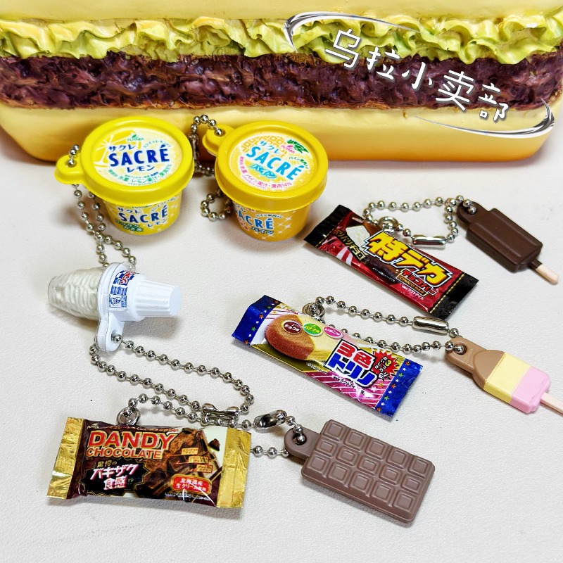 Food Snacks In Japan - 반다이 가샤폰 캔디 토이 피규어 애니메이션