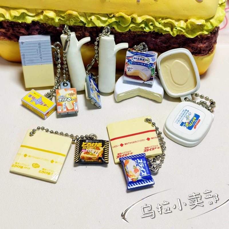 반다이 가샤폰 귀여운 귀여운 카와이 캔디 장난감 피규어 - Food Snacks In Japan 리뷰 및 가격