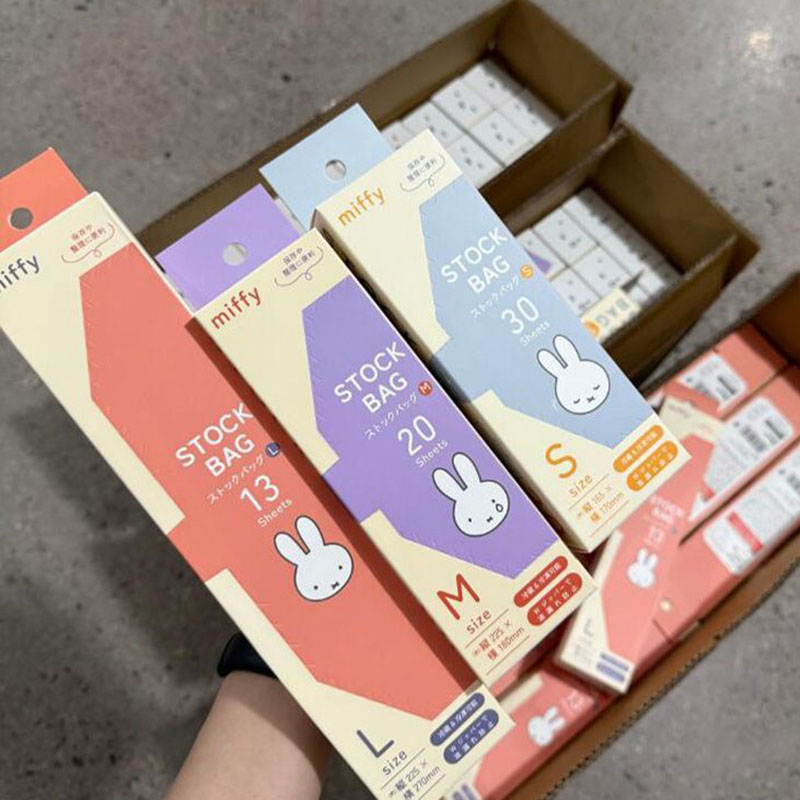 귀여운 미피 식품 등급 지퍼백 재사용 가능 냉동 냉장  - Food Snacks In Japan 리뷰 및 가격