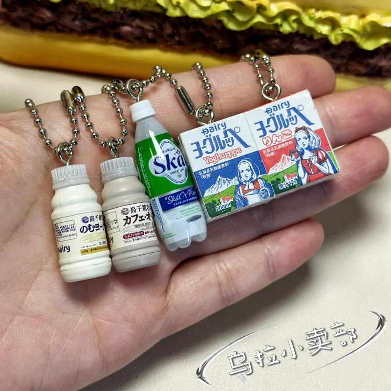 반다이 가샤폰 귀여운 카와이 피규어 애니메이션 미니어처 - Food Snacks In Japan 리뷰 및 가격