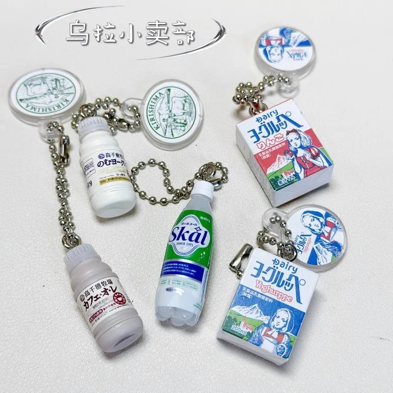 반다이 가샤폰 귀여운 카와이 피규어 애니메이션 미니어처 - Food Snacks In Japan 리뷰 및 가격