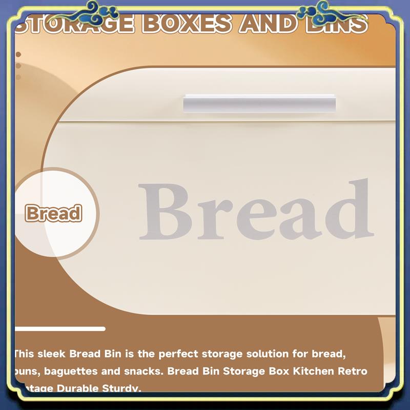 빈티지 빵 보관함 철제 스낵 박스 데스크탑 정리함 방진 - Food E Snacks 리뷰 및 가격