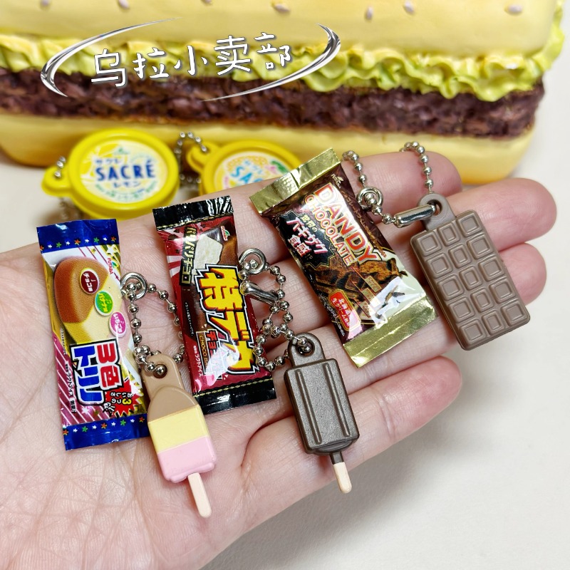 반다이 가샤폰 귀여운 카와이 캔디 장난감 피규어 애니메 - Food Snacks In Japan 리뷰 및 가격