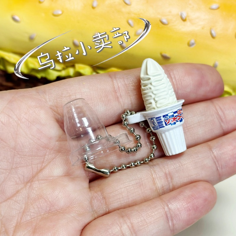 반다이 가샤폰 귀여운 카와이 캔디 장난감 피규어 애니메 - Food Snacks In Japan 리뷰 및 가격