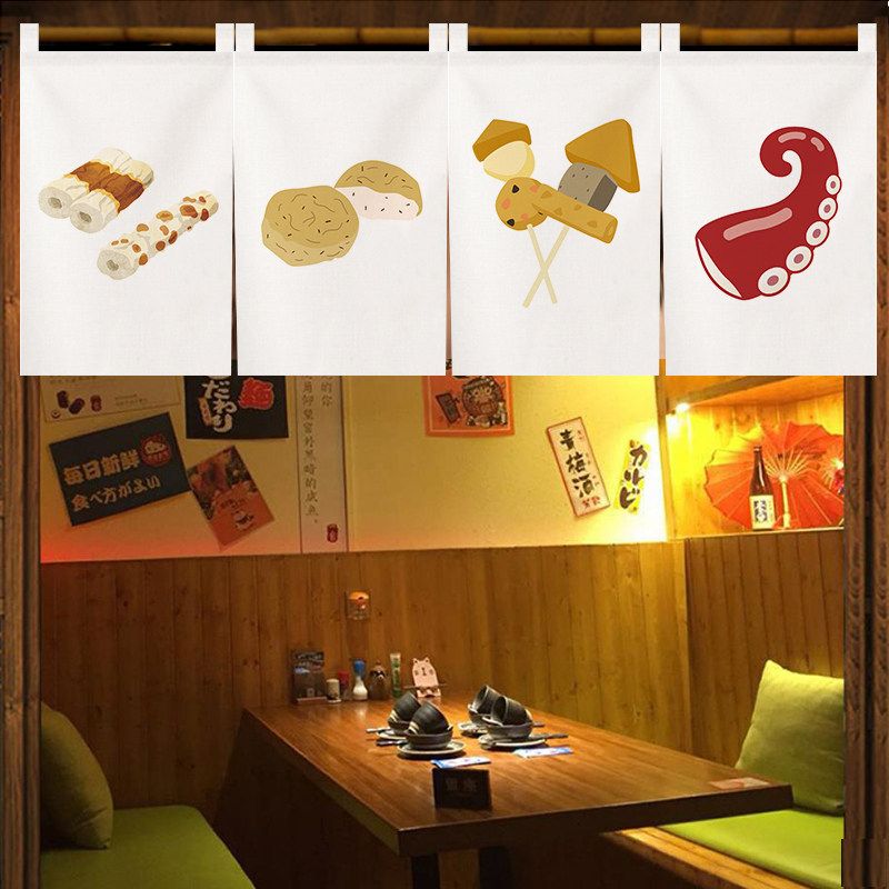 VIKAMA 일본 노렌 짧은 커튼 중국 음식 서예 프린 - Food Snacks Restaurant 리뷰 및 가격