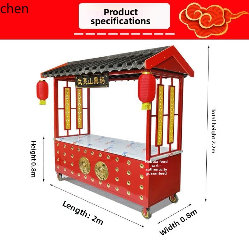 CZ 거리 노점 다기능 카트 조림야채 스낵 카트 푸시  - Food Snacks With Iron 리뷰 및 가격