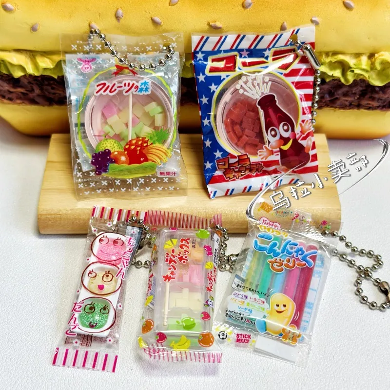 반다이 가샤폰 귀여운 카와이 캔디 장난감 피규어, 애니 - Food Snacks In Japan 리뷰 및 가격