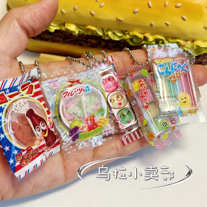 반다이 가샤폰 귀여운 카와이 캔디 장난감 피규어, 애니 - Food Snacks In Japan 리뷰 및 가격