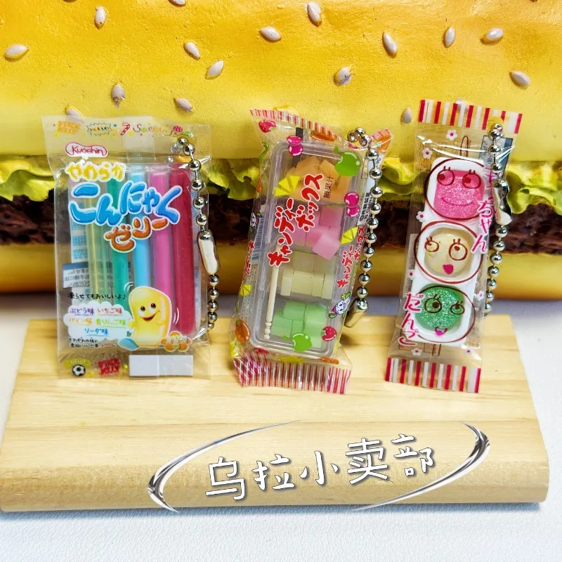 반다이 가샤폰 귀여운 카와이 캔디 장난감 피규어, 애니 - Food Snacks In Japan 리뷰 및 가격