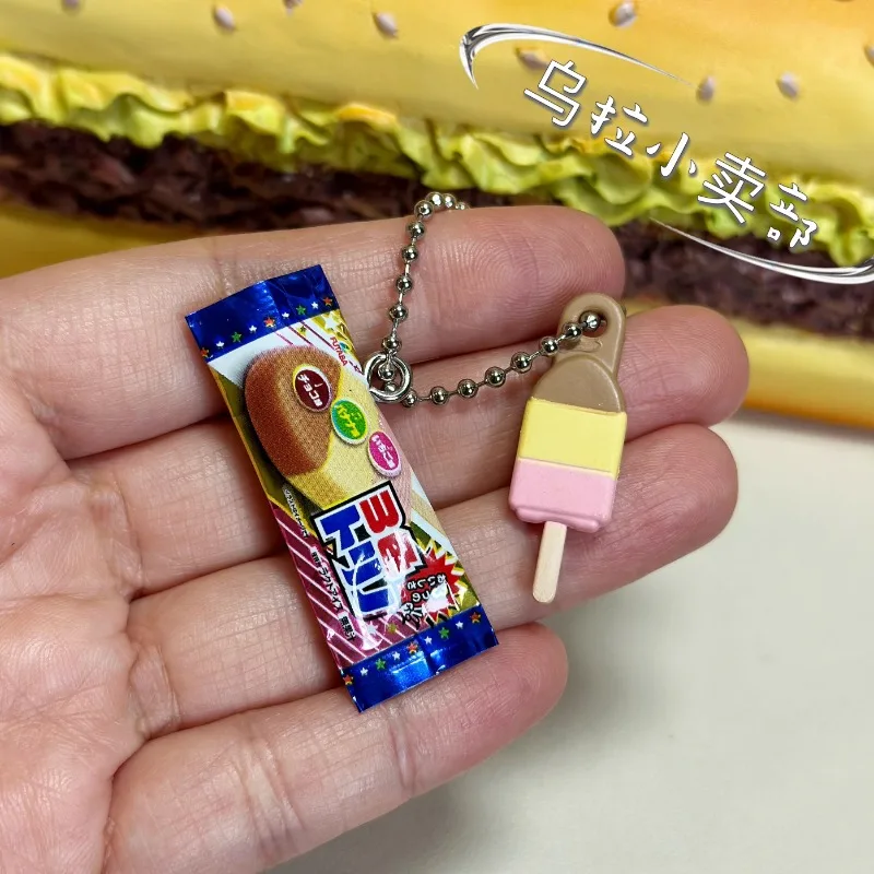 반다이 가샤폰 캔디 토이 피규어 애니메이션 미니어처 아 - Food Snacks In Japan 리뷰 및 가격